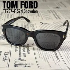 美品】TOM FORD TF237-F サングラス 平野紫耀 アジアンフィット - メルカリ