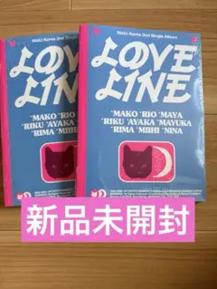 NiziU LOVE LINE