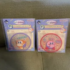 もこまる プロス必読 ★断捨離中★様 リクエスト 2点 まとめ商品