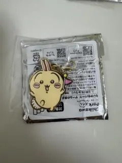 ちいかわパーク　ランダムチャームゲーム景品 ちいかわ　 うさぎ　チャーム