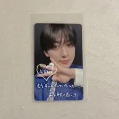 &TEAM BtL FUMAくん ラキドロ weverse