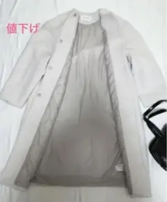 FRAY I.D ノーカラーコート フレイアイディー