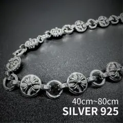 クロスボール チェーン ネックレス シルバー925 40-80cm