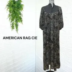 4638 【AMERICAN RAG CIE】 ワンピース 七分袖 ロング丈