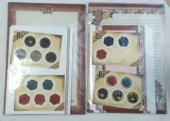 Ib レターセット E-1賞 E-3賞 2種セット