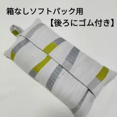 Item thumbnail for item 40379022-20e6-44d7-9dea-442f9f85eb0e