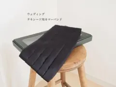 Item thumbnail for item f88d64e5-3c7f-46de-b9d0-e1597b783401