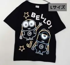 ふみまろ様 リクエスト 2点 まとめ商品