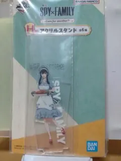 一番くじSPY×FAMILY H賞 アクリルスタンド ヨルさん