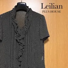 極美品 レリアンプラスハウス ブラウス トップス 13＋XL 洗える 