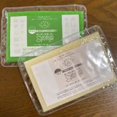 Item thumbnail for item 6af21bb5-a16a-4baa-810e-9c6da315446d