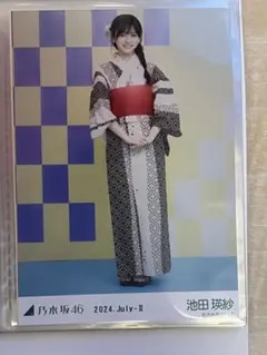 2026年最新】池田瑛紗 浴衣の人気アイテム - メルカリ