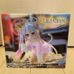 ノーゲーム・ノーライフ　白　フィギュア