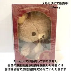 新品リラックマ ロフト限定 ぬいぬいリラックマ ぶらさげぬいぐるみ