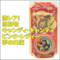 Item thumbnail for item 517582be-0c9a-48f7-af18-6f52d26ee7f1