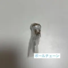 miniteen カプセルトイ　つまんでつなげてますこっディノ