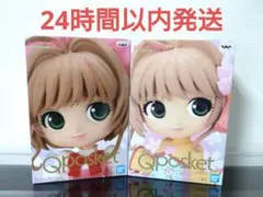 【新品】カードキャプターさくら Qposket 2種セット