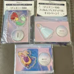 ディズニー100周年 アクリルスタンド 3個セット