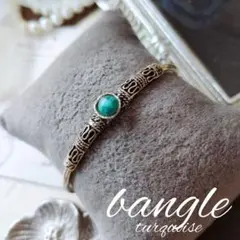 ターコイズ バングル ブレスレット インディアン ネイティブ スネーク トルコ石
