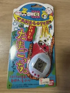 新種発見!! たまごっち BANDAI 1997 クリアホワイト - メルカリ