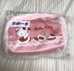 【即日発送‼️】サンリオ　キティちゃん 当たりくじ ポーチ