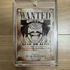 ワンピース カードゲーム ゴール・D・ロジャー　手配書　sp