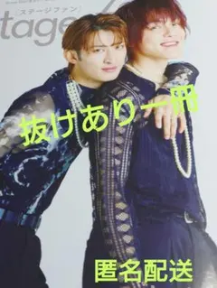 Item thumbnail for item 61ee5095-5ce0-462c-8d7b-dbedfdf57f59