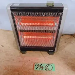 Item thumbnail for item 3b6d60a1-737a-407a-a389-77bd2737e191