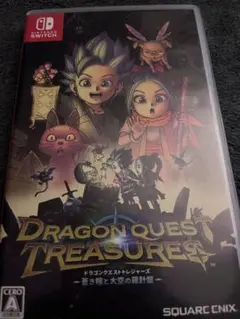 DRAGON QUEST TREASURES (Nintendo Switch)
