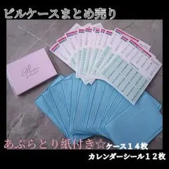 Item thumbnail for item 6948e94a-6d5e-4db1-964b-4353ed8b134f