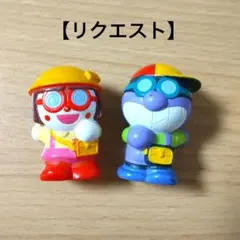 @fuwariコンビニATM支払い❌様 リクエスト 2点 まとめ商品