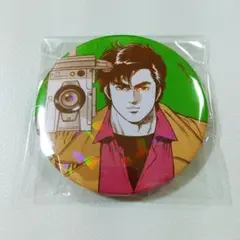 ルタオジャパン公式アカウント01様 リクエスト 3点 まとめ商品