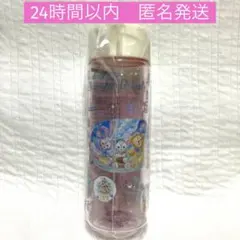 ディズニーシー　スーベニア タンブラー　ダッフィー&フレンズ　ファインド　ボトルのサムネイル
