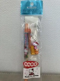 新品レア】ご当地マイメロディボールペン 福島限定 赤べこバージョン