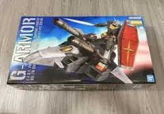 025】【内袋未開封】HG 1/144 GNアームズ TYPE-E リアル - メルカリ
