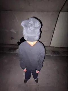 Item thumbnail for item a074801f-ebdb-462c-8009-0e7839acb3af