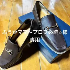 ふうかママ様　専用