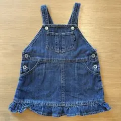 Item thumbnail for item 645703c7-558b-4685-a50e-068bffee277d