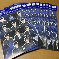 エビアン PRODUCE 101 新世界 練習生シールコレクション 全10種 - メルカリ