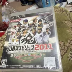 プロ野球スピリッツ 2011