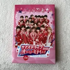 サマステ DVD moo サマステ DVD moo 2025年最新】サマステ dvdの人気アイテム