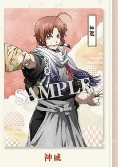 新劇場版 銀魂 吉原大炎上 クリアファイル　神威　ローソン