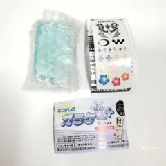 本当に録音再生 なつかしのガラケー マスコット＋ シープラ　エメラルドグリーン
