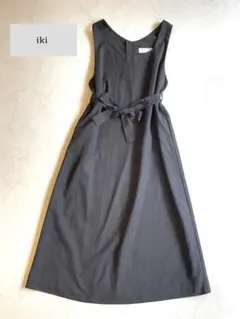 かつどん様 リクエスト 2点 まとめ商品