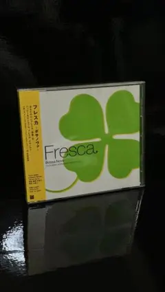 Item thumbnail for item 74d3b235-791c-4925-be64-b464cd6039d3