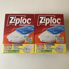 Ziploc Container ごはん保存容器 薄型 290ml