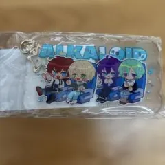 あんスタALKALOID ゆらゆらアクリルキーホルダー