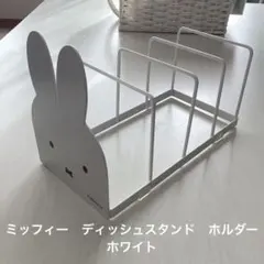 fizzy様 リクエスト 2点 まとめ商品