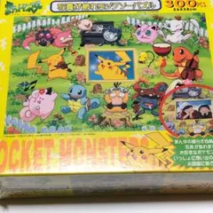 Item thumbnail for item 6050a5ac-7109-415d-afbc-d9061ce6825f