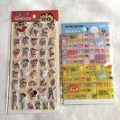 クレヨンしんちゃん シール2種セット